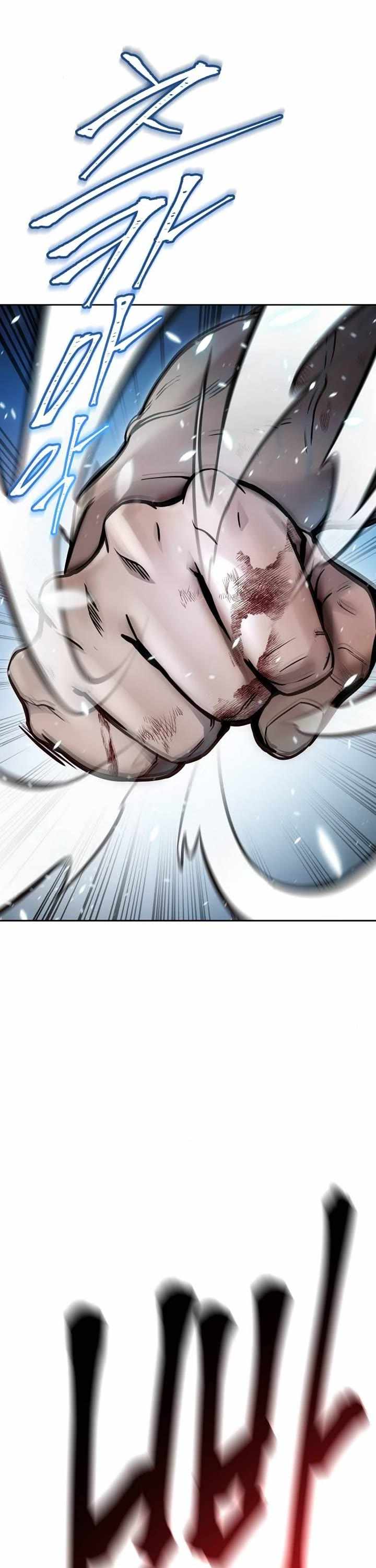 Tower of God Chapter 624 image 60